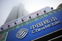 （1分钟教程）常州工厂招聘信息直招_哔哩哔哩-2